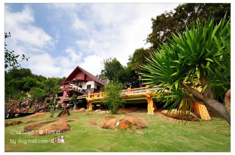 สร้างบ้านเนินเขาตามหลักตี่ลี่