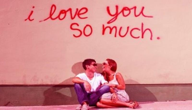 อับโชคด้านความรัก คนพาลชะโงกหัว