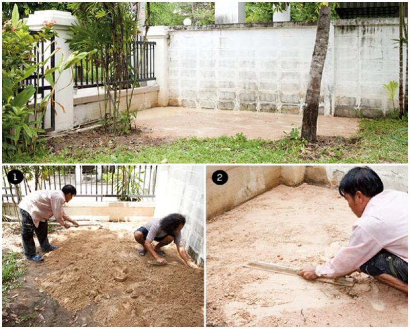 เปลี่ยนพื้นรกๆให้เป็นมุมนั่งเล่นสุดโปรด