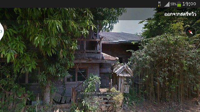 รีโนเวท บ้านรกร้าง อย่างแจ่ม