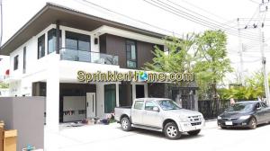  สปริงเกอร์