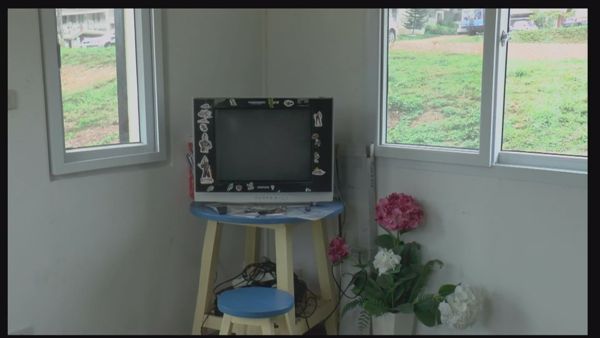 บ้านต้นแบบใช้พลังงานเป็นศูนย์ Zero energy smart house