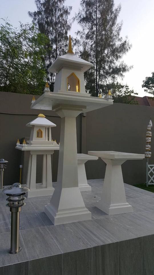 ศาลพระภูมิ สมัยใหม่ ปัจจุบัน