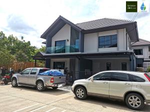  สปริงเกอร์