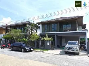 ระบบสปริงเกอร์
