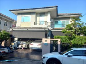  สปริงเกอร์