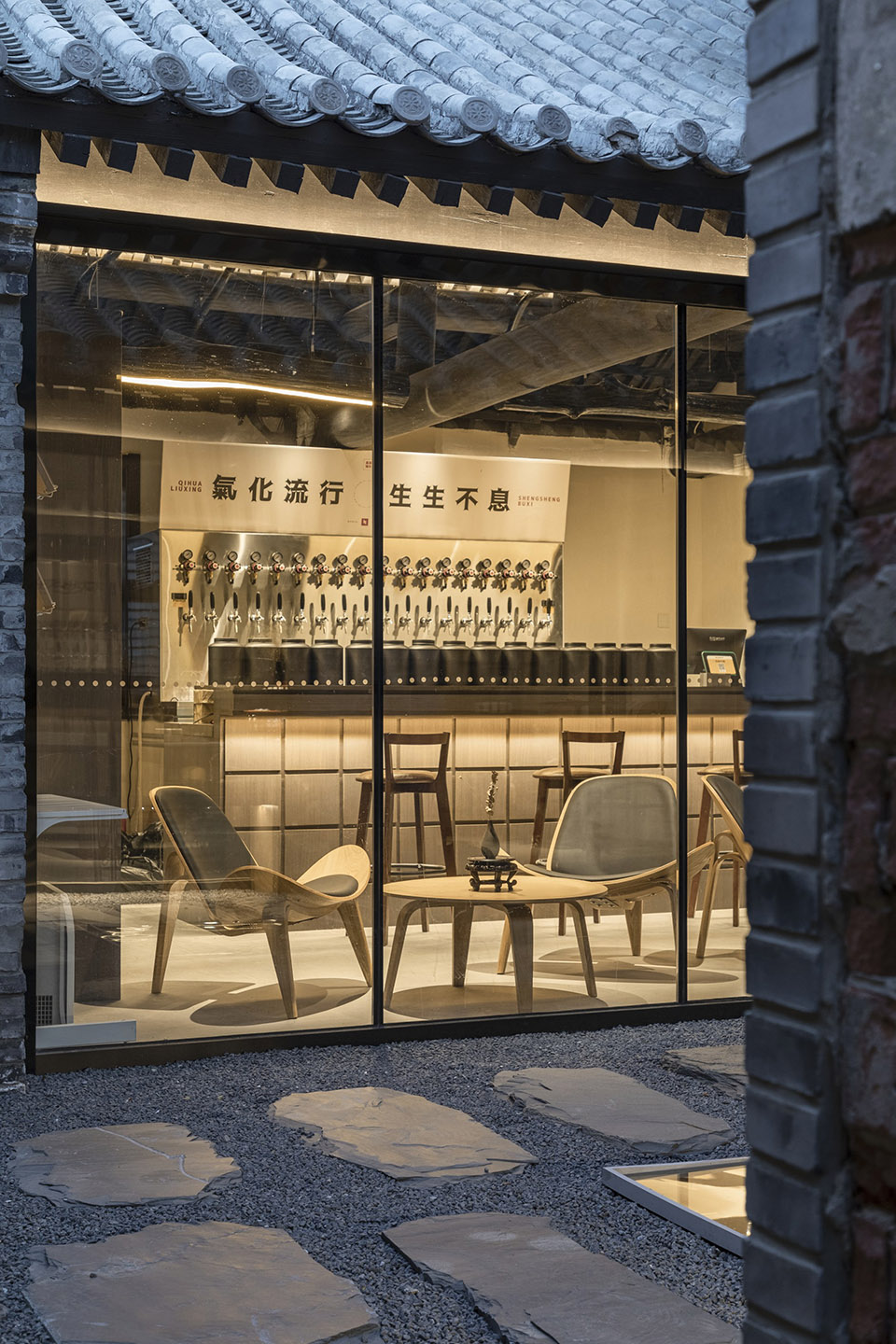 cafe จีนดั้งเดิม