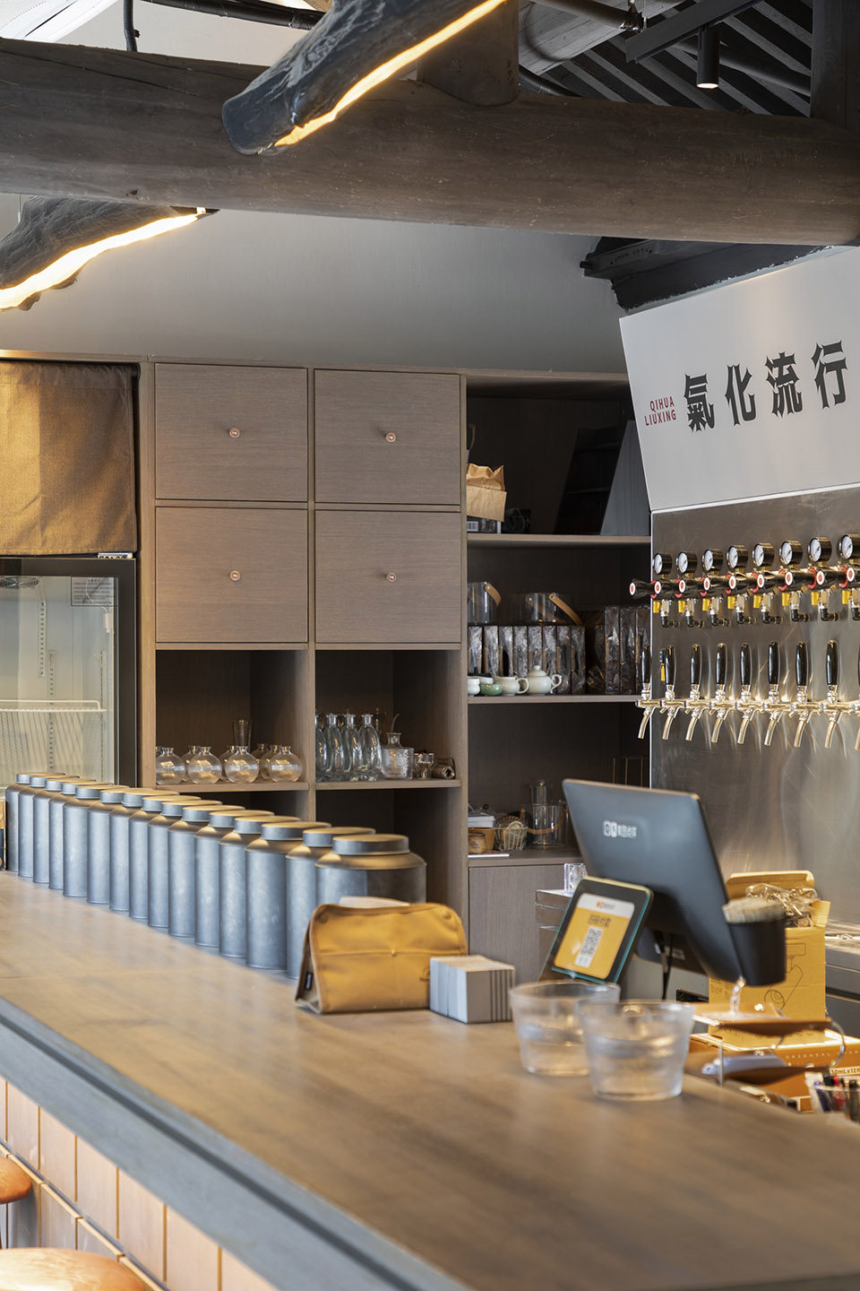 cafe จีนดั้งเดิม