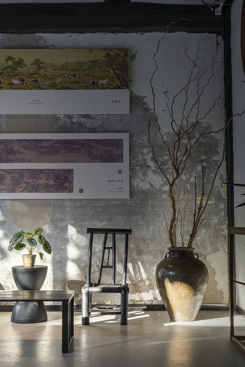 cafe จีนดั้งเดิม