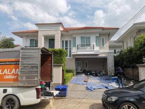  สปริงเกอร์