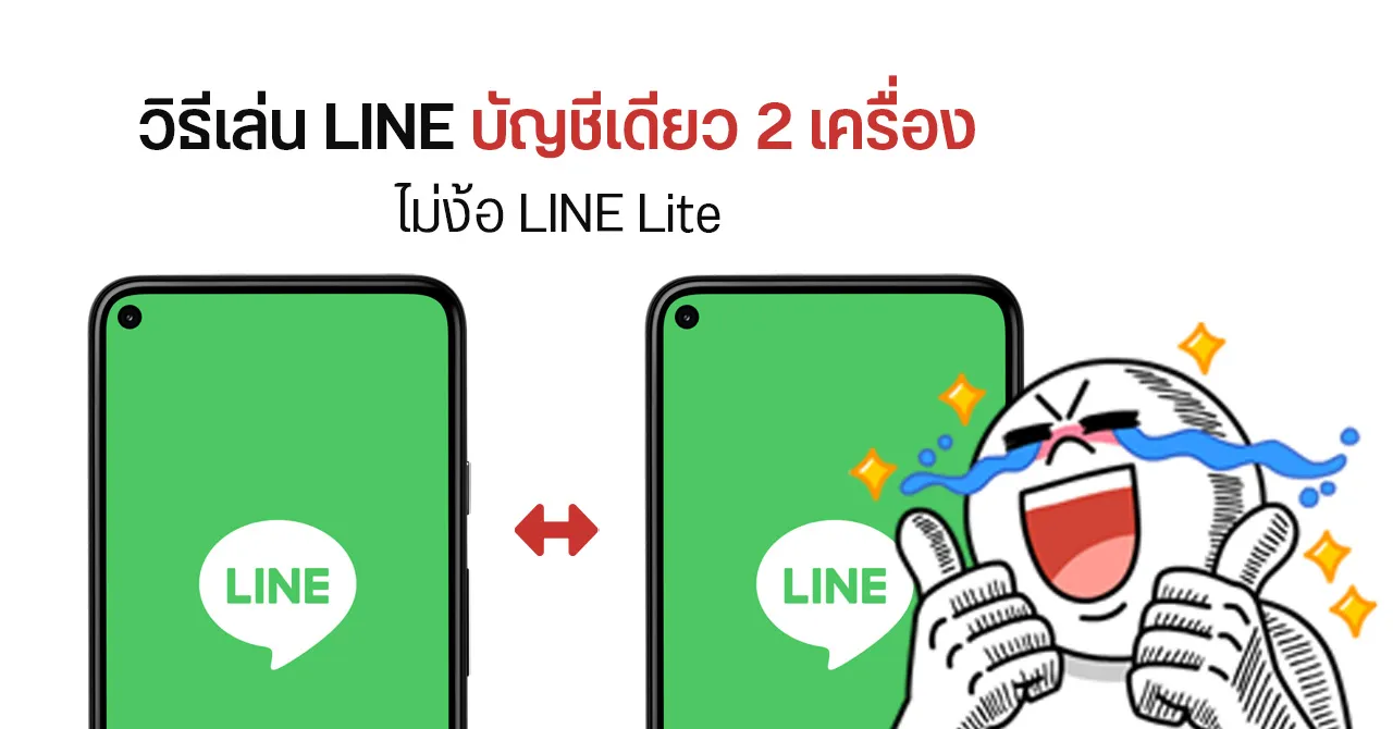 ทะเบียนประมูล  ทะเบียนประมูล